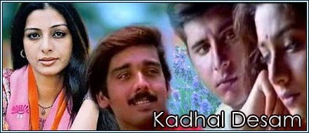 tamil 1996 movies free download Kadhal Desam